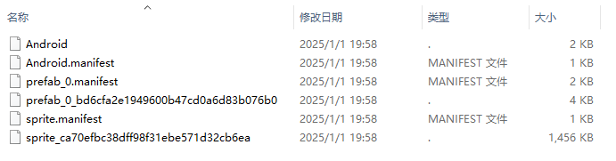 file